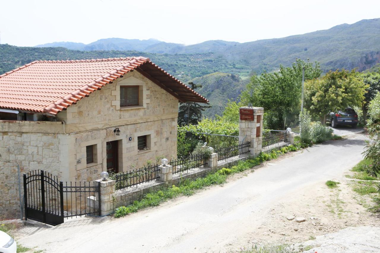 Vasiliki'S Residence - Breathtaking View Kissamos Exterior photo